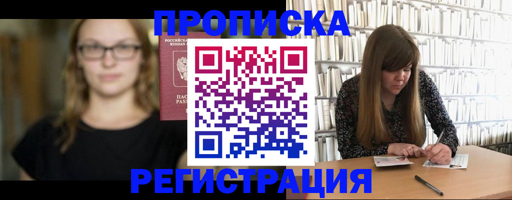 форма 3 в Новоульяновске